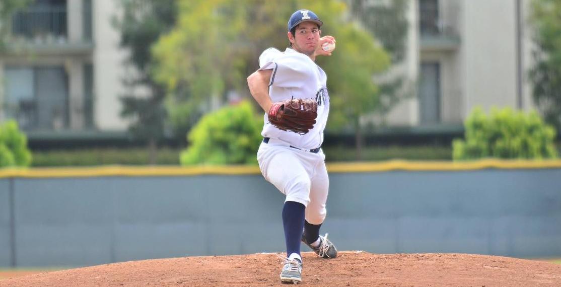 2016 Irvine Valley baseball schedule released